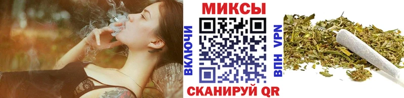 Бутират оксибутират  Купить  Люберцы