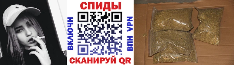 БУТИРАТ 1.4BDO Люберцы