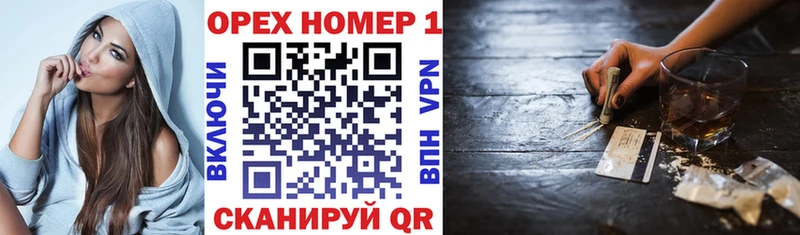 Купить где  Люберцы  COCAIN 99% 