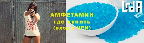 MDMA Premium VHQ Майский
