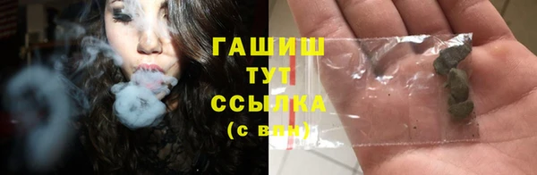MDMA Premium VHQ Майский