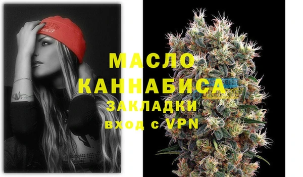 метадон Медвежьегорск