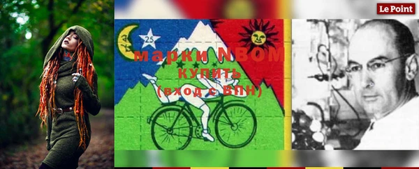 метадон Медвежьегорск